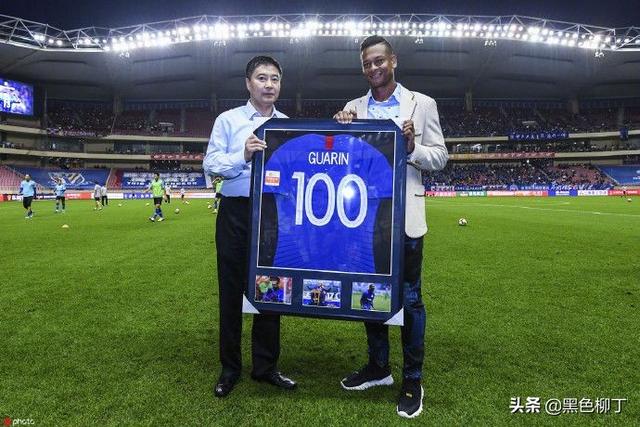 关于上海申花内部会议纪要流出——赛后单刀错失，欧冠使命明确，训练强度明显提升的信息