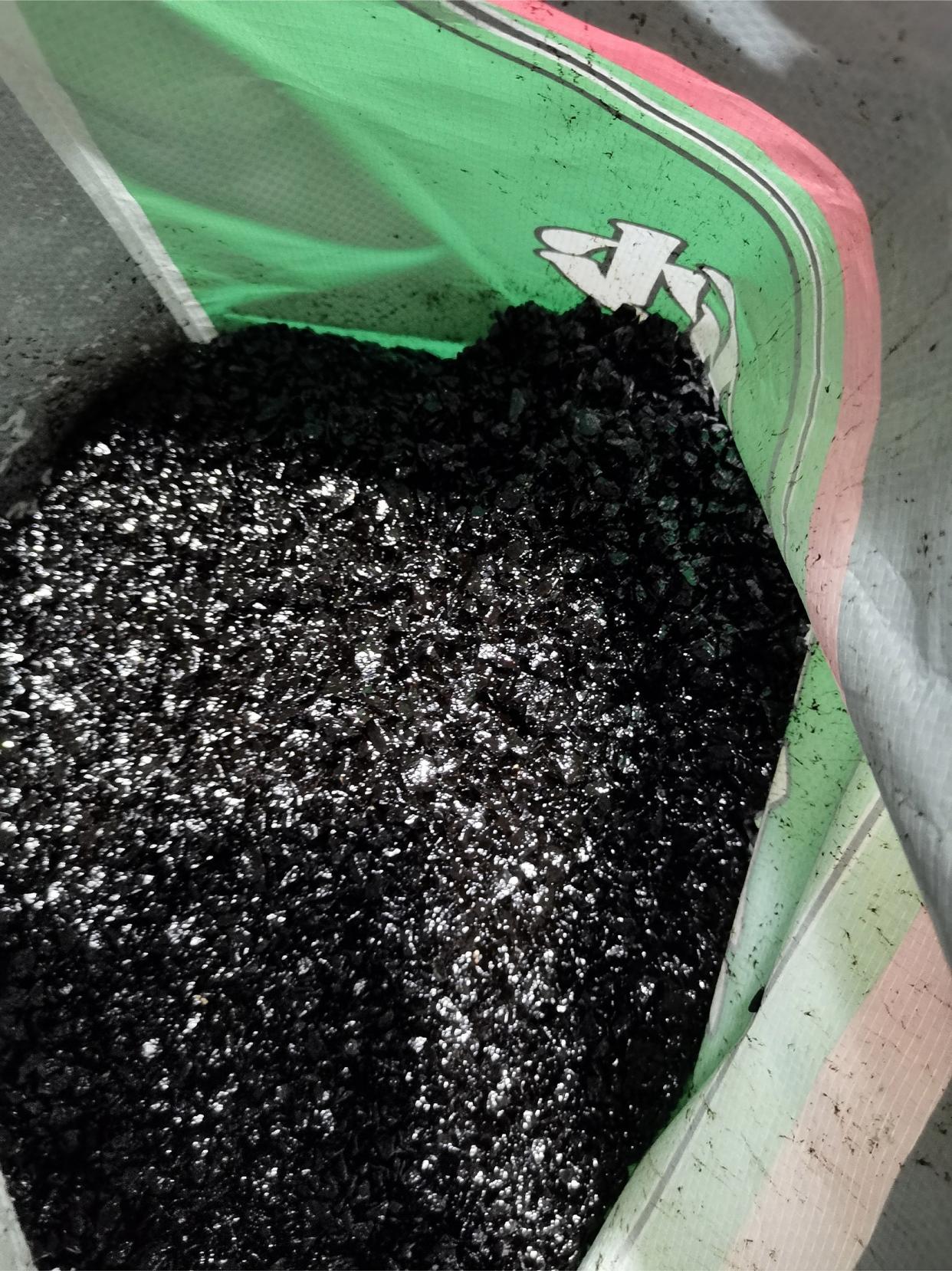 沥青混凝土一立方多少吨-九游体育